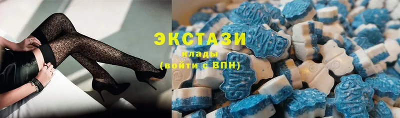 где продают   Шумерля  Экстази 300 mg 