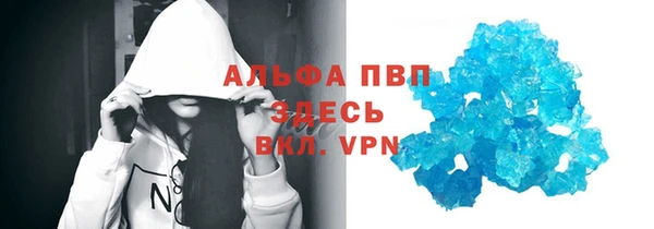 mdpv Вязники