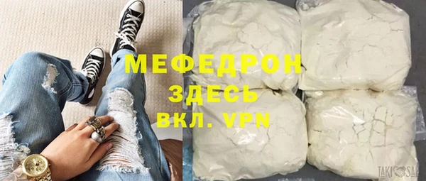 mdpv Вязники